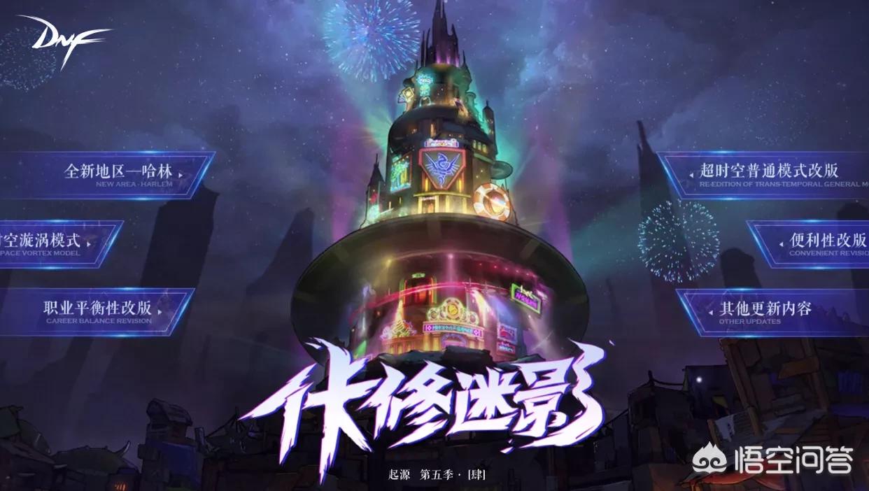 回归玩家福利：老账号登录竟送全宠物自选包！