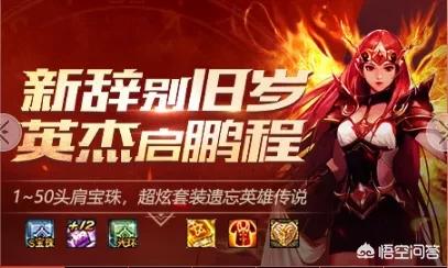 回归玩家福利：老账号登录竟送全宠物自选包！
