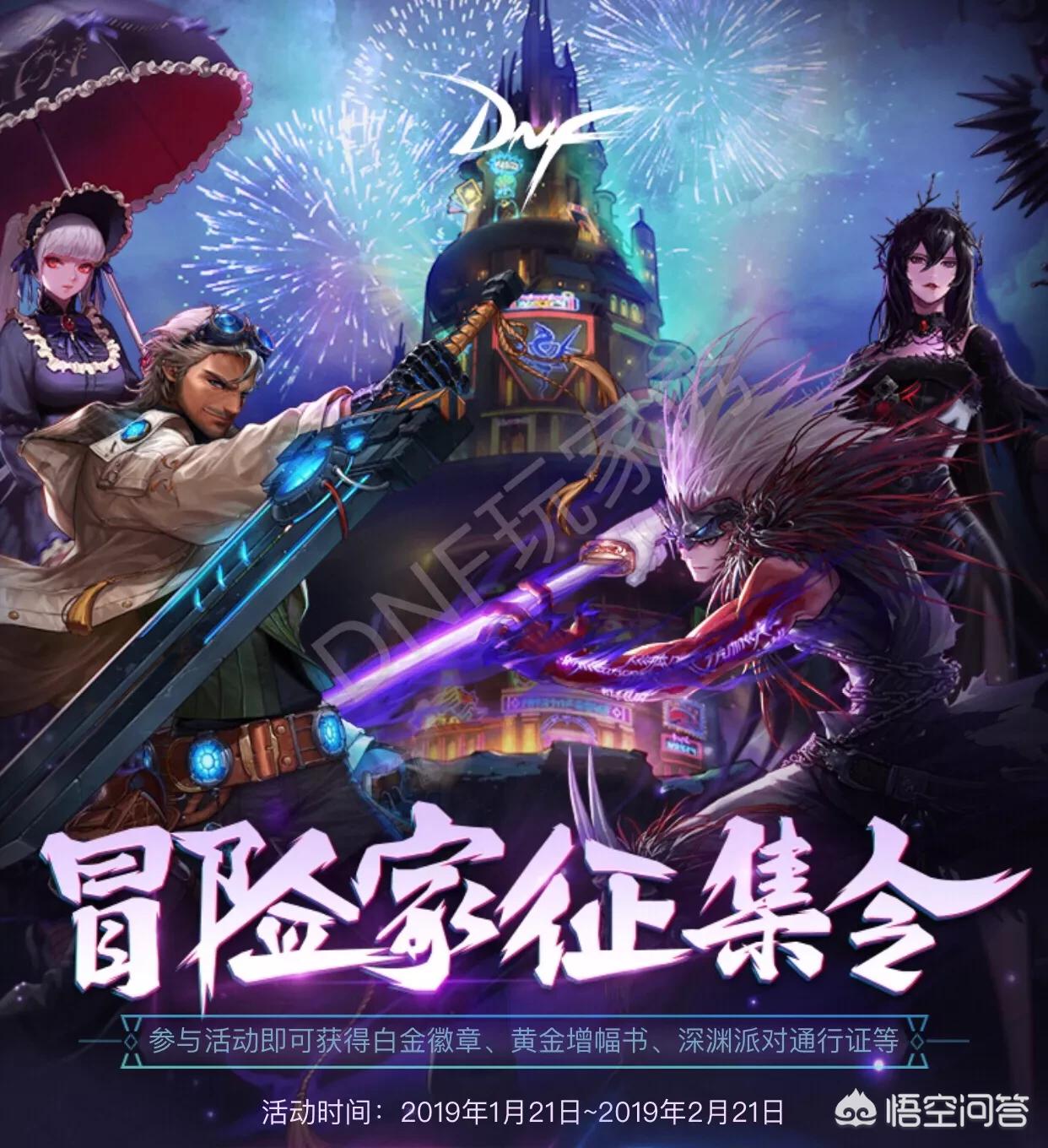回归玩家福利：老账号登录竟送全宠物自选包！