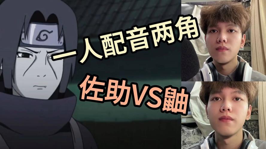 声优阵容变动:经典角色配音换人,老玩家集体抵制!
