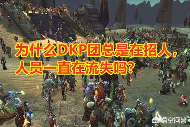 玩家流失报告：怀旧服热度暴跌 50%，问题究竟出在哪？