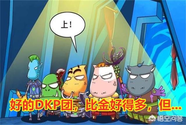 玩家流失报告：怀旧服热度暴跌 50%，问题究竟出在哪？